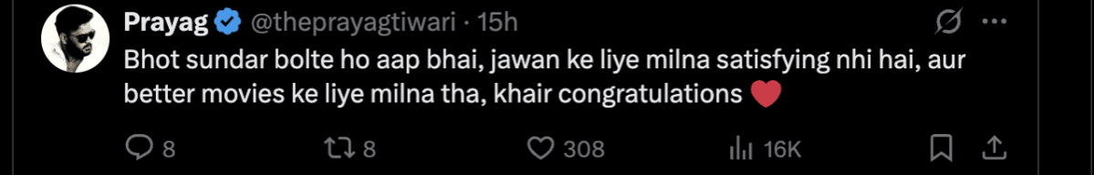 जखमी शाहरुख खान जवानला राष्ट्रीय पुरस्कार जिंकल्यानंतर आनंद आणि कृतज्ञतेसह अश्रू ढाळत, नेटिझन्सने आपला विजय अयोग्य असल्याचे म्हटले जखमी शाहरुख खान जवानला राष्ट्रीय पुरस्कार जिंकल्यानंतर आनंद आणि कृतज्ञतेसह अश्रू ढाळत, नेटिझन्सने आपला विजय अयोग्य असल्याचे म्हटले