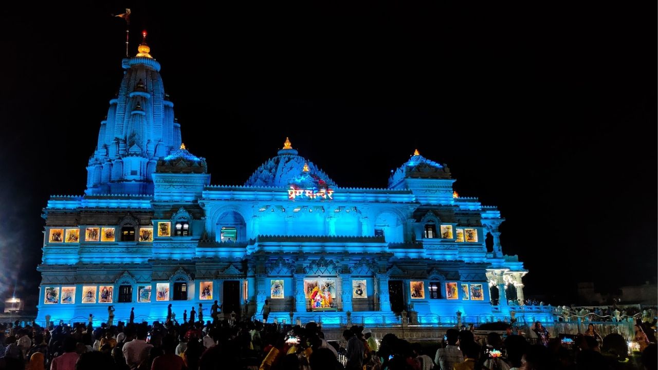 भगवान कृष्णा 1