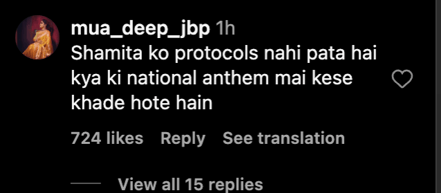 C० सीआर फसवणूकीच्या आरोपादरम्यान राज कुंद्रने आपल्या मूत्रपिंडाची ऑफर प्रीमानंद महाराजांना दिली; नेटिझन्स म्हणतात 'त्याच्या प्रतिमेचे रक्षण करण्यासाठी पीआर स्टंट' C० सीआर फसवणूकीच्या आरोपादरम्यान राज कुंद्रने आपल्या मूत्रपिंडाची ऑफर प्रीमानंद महाराजांना दिली; नेटिझन्स म्हणतात 'त्याच्या प्रतिमेचे रक्षण करण्यासाठी पीआर स्टंट'