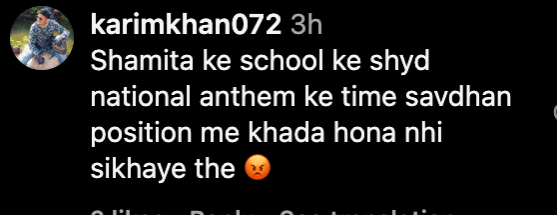 शमिता शेट्टी तिचे हात फिरवते, ध्वज फडकावताना राष्ट्रगीत खेळल्याप्रमाणे आजूबाजूला दिसते; चाहते तिला हावभाव अनादर करतात शमिता शेट्टी तिचे हात फिरवते, ध्वज फडकावताना राष्ट्रगीत खेळल्याप्रमाणे आजूबाजूला दिसते; चाहते तिला हावभाव अनादर करतात