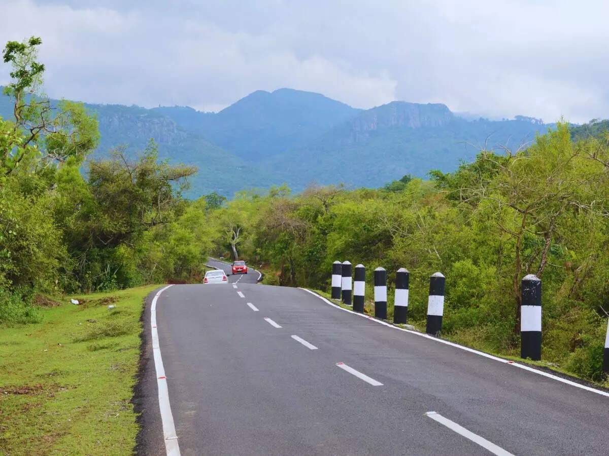 महामार्ग