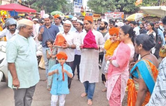 Ganeshotsav