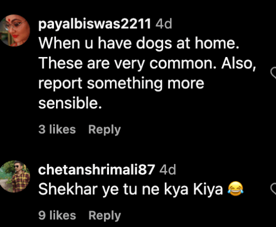 परम सुंदरी: जान्हवी कपूरच्या चाहत्यांना लव्ह चाव्याव्दारे स्पॉट; बांगड्यांसह बोल्ड ऑरेंज मिनी स्कर्ट घालण्यासाठी ट्रोल केले जाते परम सुंदरी: जान्हवी कपूरच्या चाहत्यांना लव्ह चाव्याव्दारे स्पॉट; बांगड्यांसह बोल्ड ऑरेंज मिनी स्कर्ट घालण्यासाठी ट्रोल केले जाते