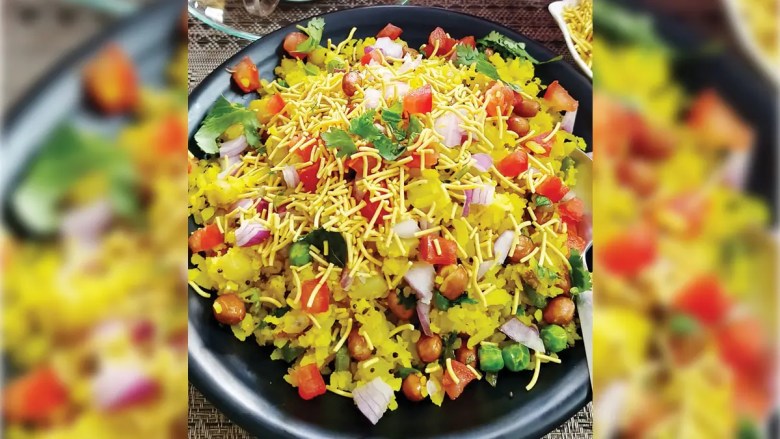 भाजीपाला पोहा