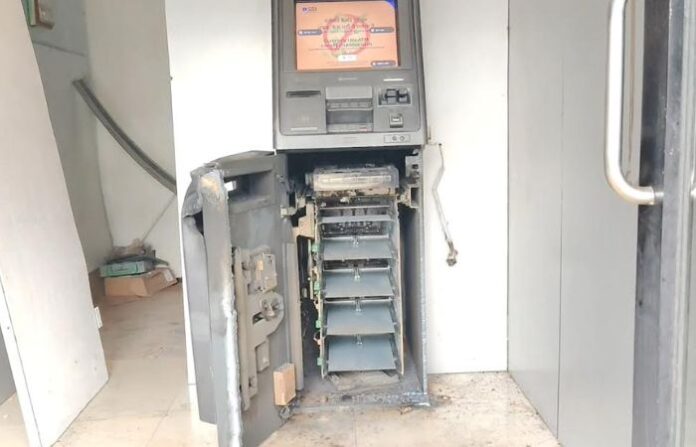 ATM