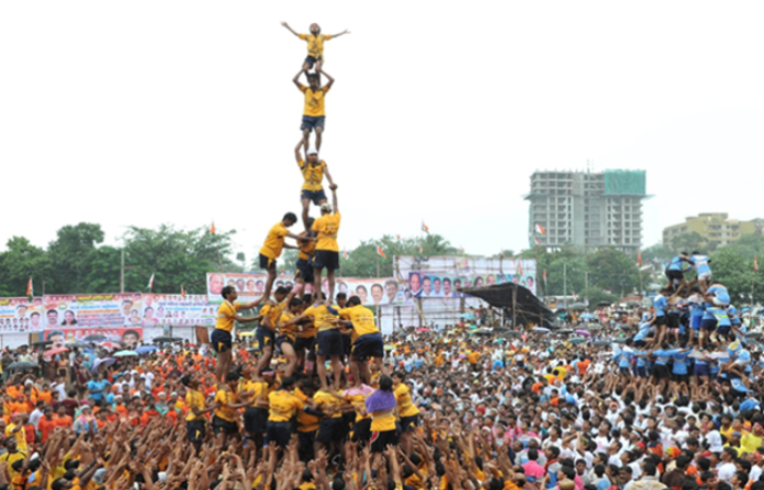 Dahi handi