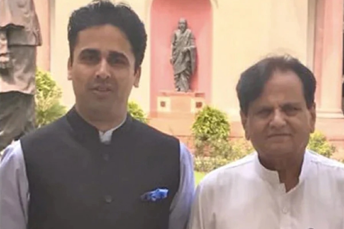 अहमद पटेल