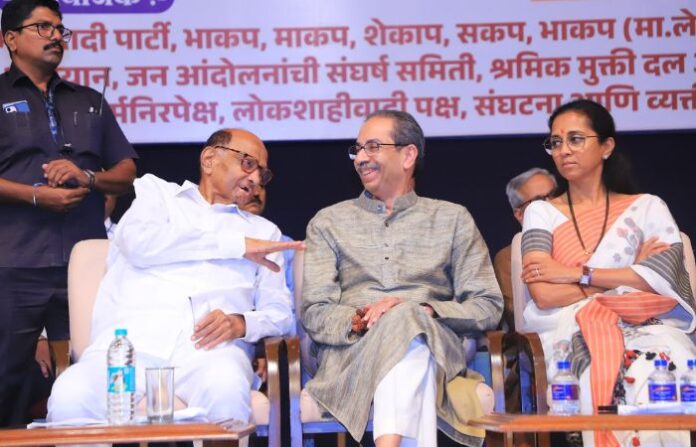 Jan Suraksha Kayda Virodhi Sangharsh Samiti (1)