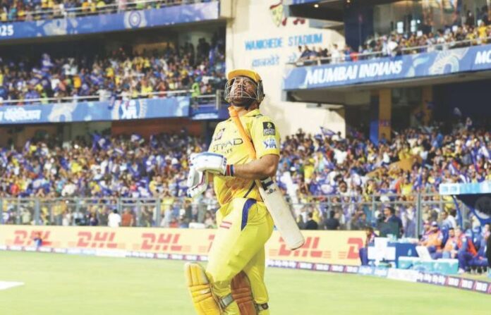 MS Dhoni