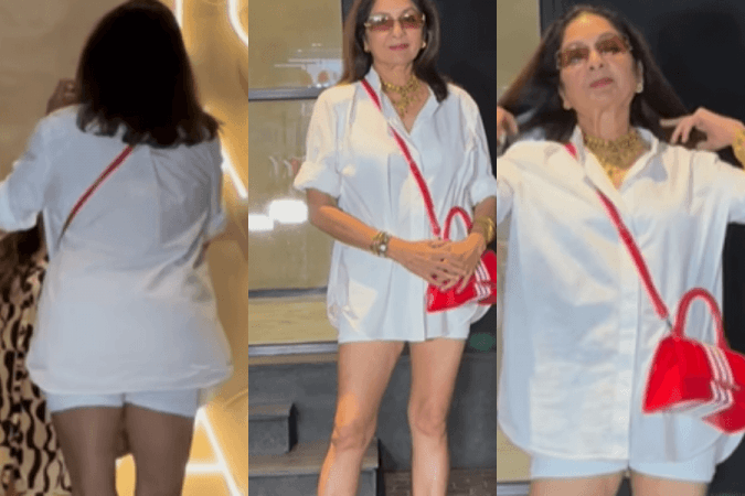 नाइंग गौपल नाइंग गौपल
