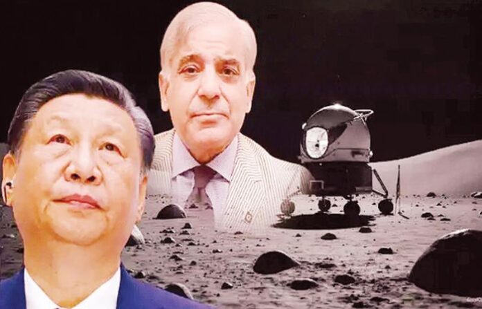 Pak And China