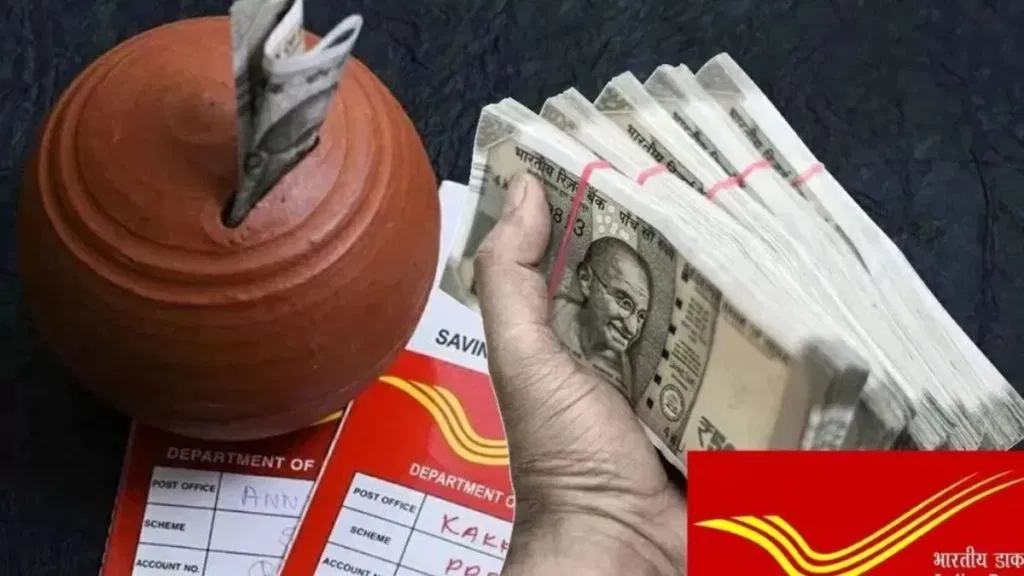 सुरक्षित गुंतवणूकीचे पर्याय