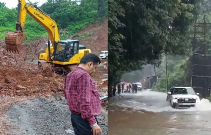 Ratnaigiri Rain News