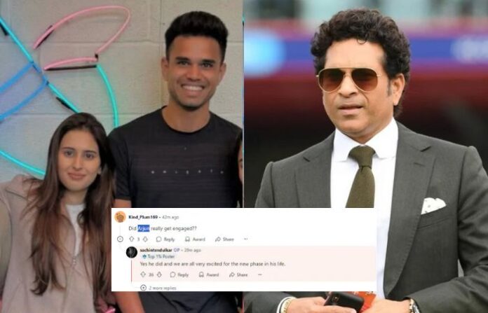 Sachin Tendulkar on Arjun's Engagement