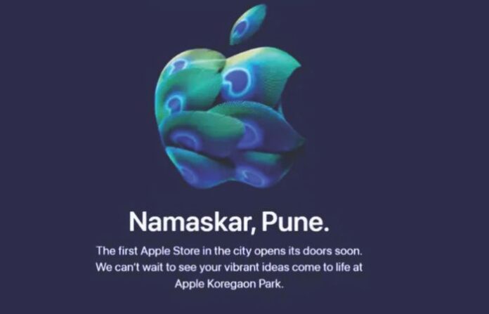 apple