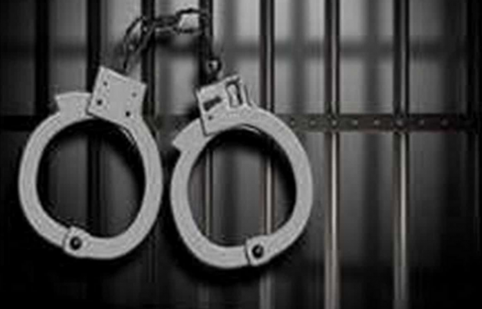 arrest