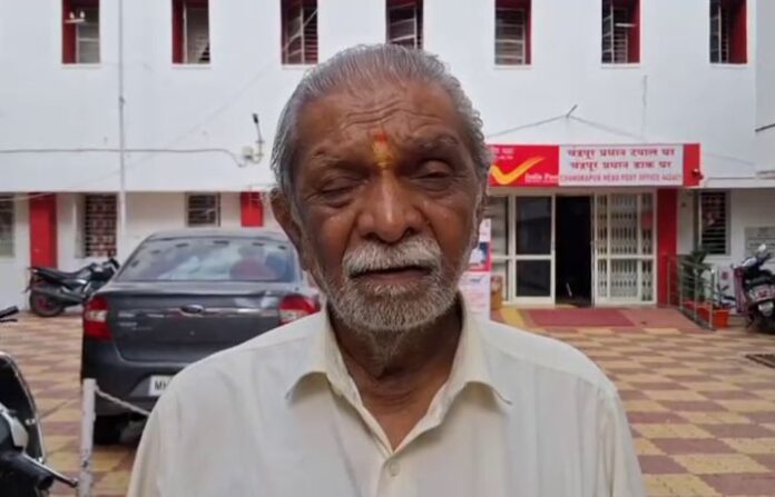 baburao thorat