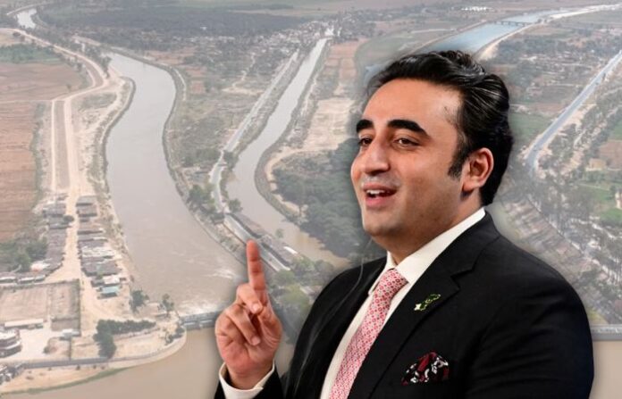 Bilawal Bhutto Zardari