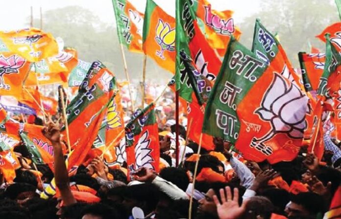bjp