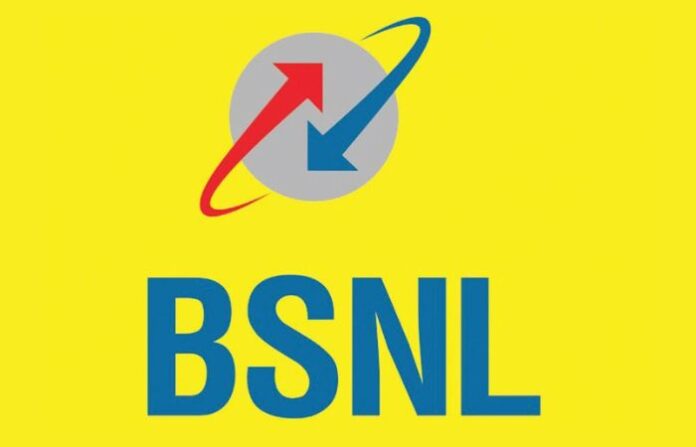 bsnl