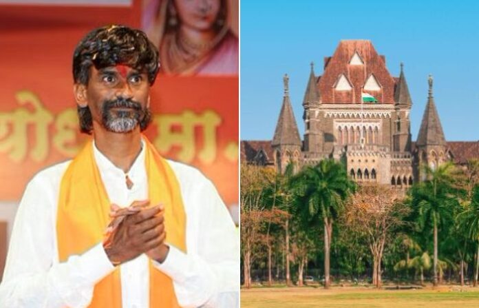 high court manoj jarange