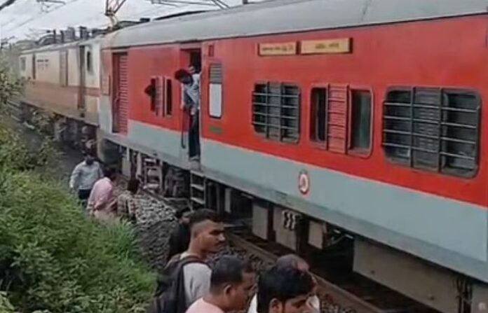 kamyani express