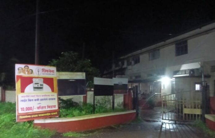 kudal banner