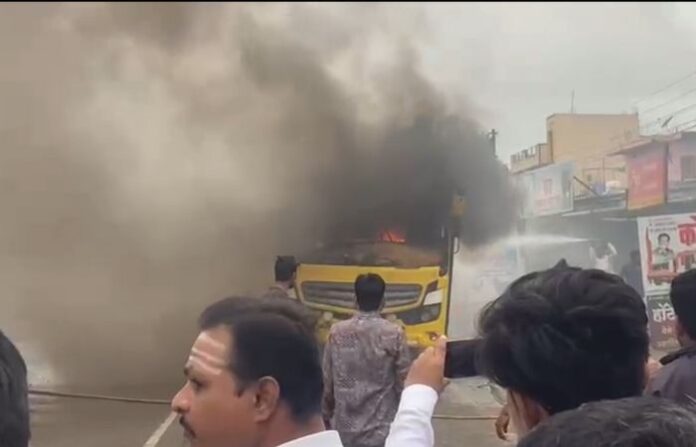latur bus fire