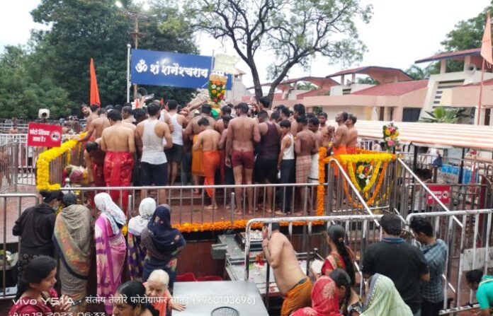 shanishingnapur