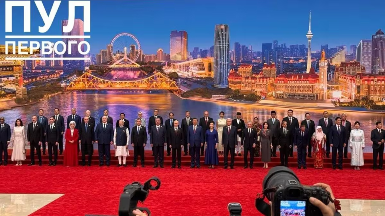 एससीओ समिट चीन