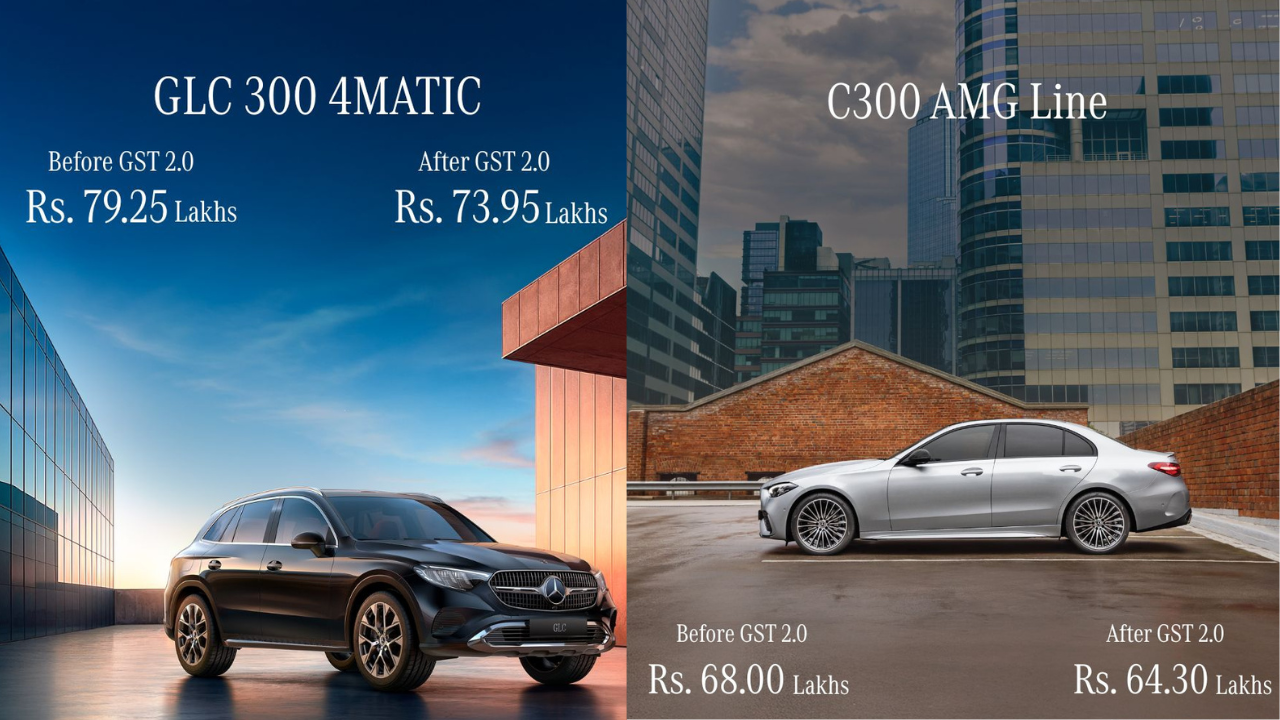 सी 300 आणि जीएलई