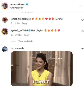 1 व्हीके आणि मिरुनल