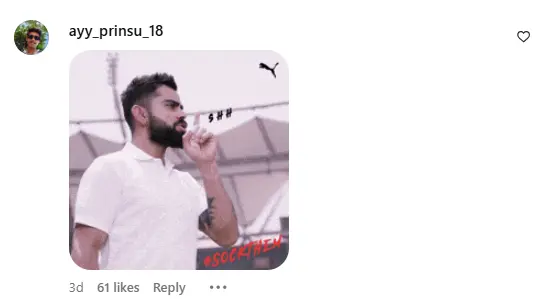 2 व्हीके आणि मिरुनल