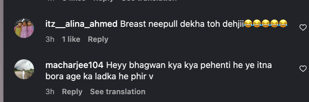 मलाका अरोरा ट्रोल्ड मलाका अरोरा ट्रोल्ड