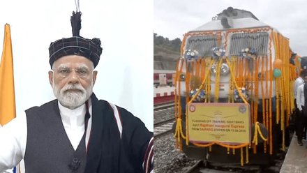 172 वर्षानंतर मिझोरममध्ये तयार केलेला इतिहास! पंतप्रधान मोदींनी 45 बोगदे आणि 150 पुलांसह नवीन रेल्वे मार्गाचे उद्घाटन केले, किंमत 8070 कोटी. मिझोरम बैरिबी सैरंग नवीन रेल्वे
