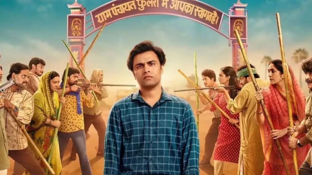 पंचायत वेब मालिका