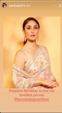 बेबू 45 वर्षांचा होतो: सोहा अली खान चॅनेल इनर बेबो 'भभिजान' सह; जे, तैमूर सानुकूल बलूनसह अम्मा करीना आश्चर्यचकित करते (आत फोटो पहा) बेबू 45 वर्षांचा होतो: सोहा अली खान चॅनेल इनर बेबो 'भभिजान' सह; जे, तैमूर सानुकूल बलूनसह अम्मा करीना आश्चर्यचकित करते (आत फोटो पहा)