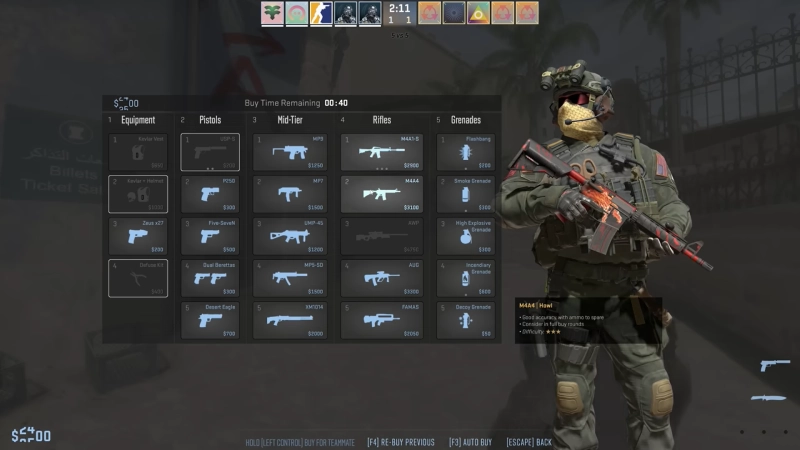 AWP गन AWP गन