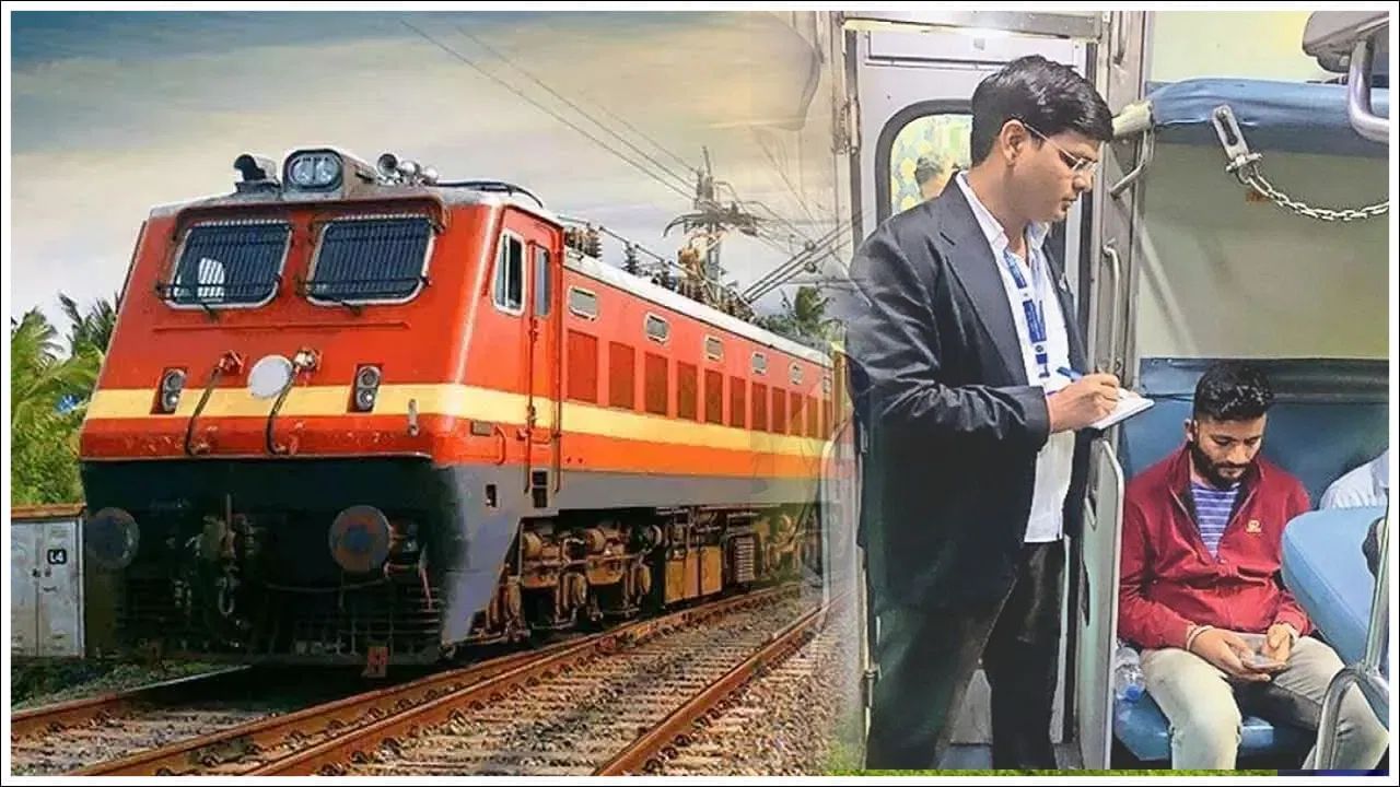 सणांच्या दरम्यान, लोक बर्याचदा इतर प्रवाशांच्या जागा घेतात किंवा त्यांना सक्ती करतात. कलम १55 आणि १66 अंतर्गत हा एक दंडनीय गुन्हा आहे. अशा प्रकरणांमध्ये रेल्वे पोलिस (आरपीएफ) त्वरित कारवाई करू शकतात. या घटनेत सामील असलेल्यांनाही थेट तुरूंगात जावे लागेल.