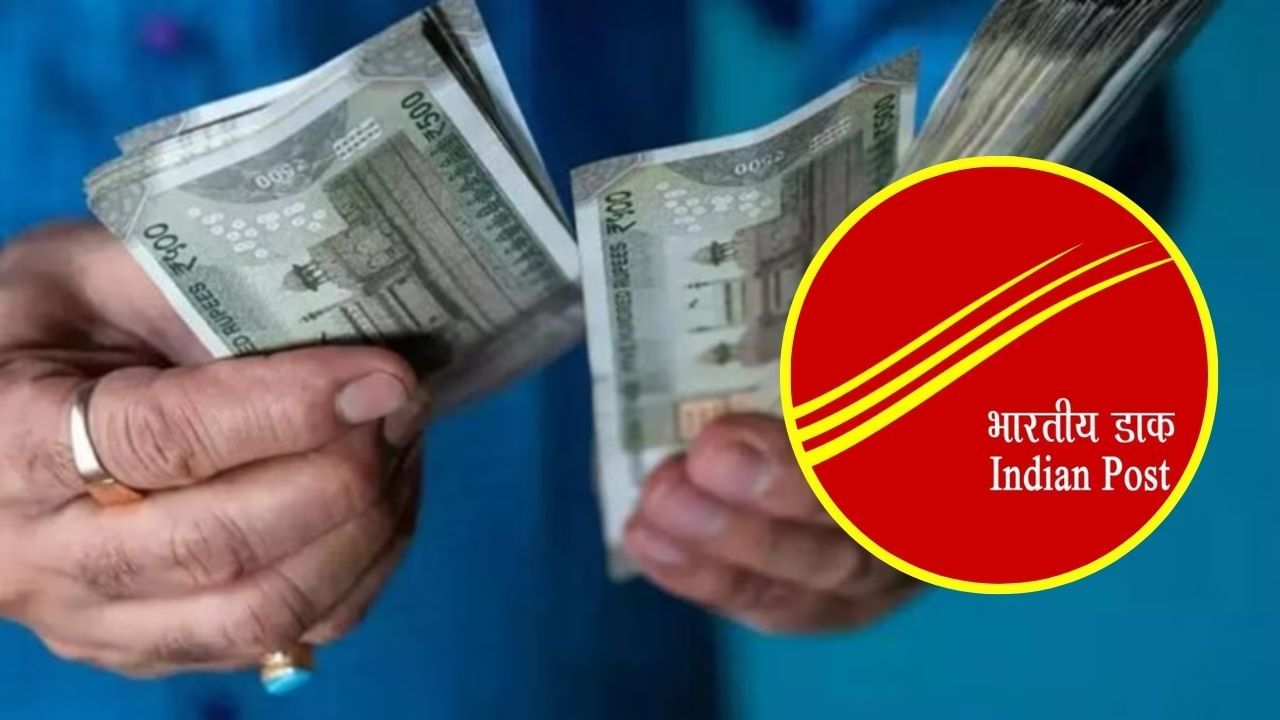 या योजनेचा परिपक्वता कालावधी 5 वर्षे आहे, त्यानंतर आपण त्यास 5 वर्षांसाठी आणखी वाढवू शकता. जर आपल्याला मध्यभागी पैसे काढण्याची आवश्यकता असेल तर ते देखील शक्य आहे, परंतु तेथे काही नियम आहेत. खाते उघडण्याच्या एका वर्षानंतर माघार घेण्यासाठी 2% कट लागू केला जातो आणि तीन वर्षानंतर माघार घेण्यावर 1% कपात लागू केली जाते.
