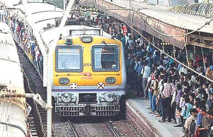 central railway