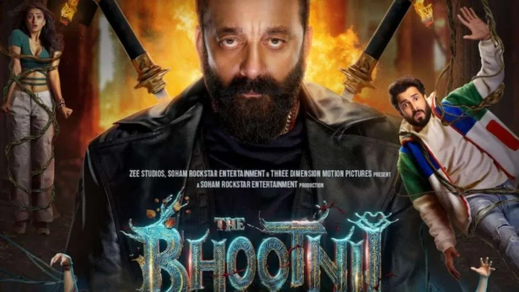 भूटनी झी बॉलिवूड प्रीमियर