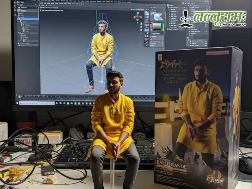 नॅनो केळीचा फोटो ट्रेंड