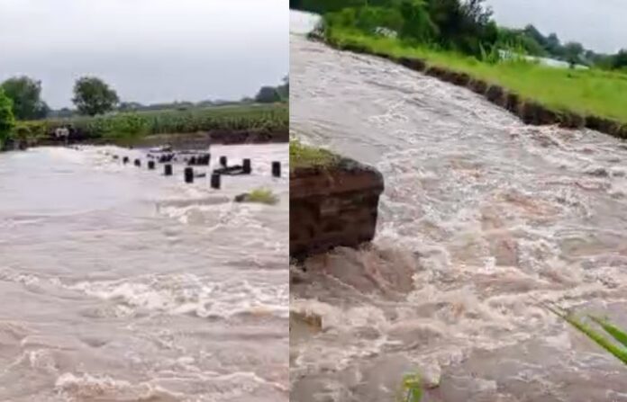 Ahilyanagar Rain
