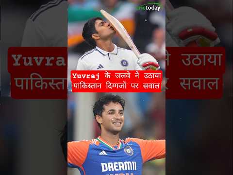 YouTube व्हिडिओ