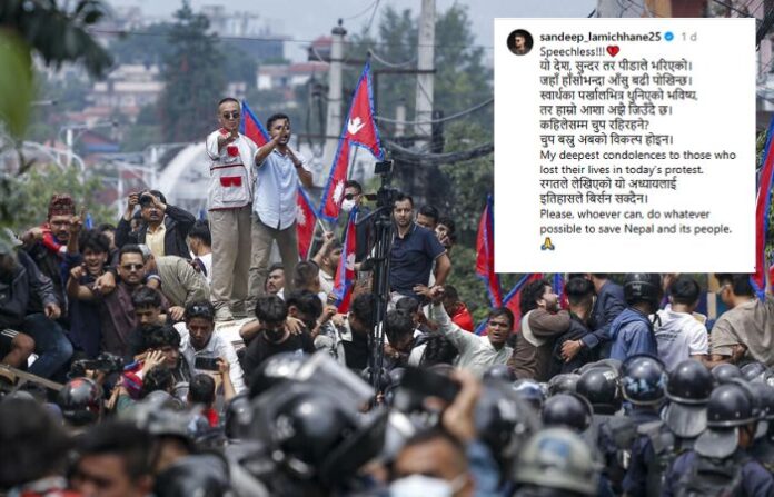 Nepal Gen Z Protests