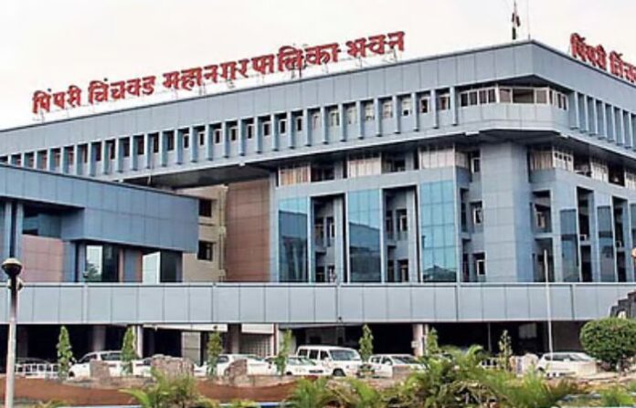 Pimpri Chinchwad Municipal Corporation