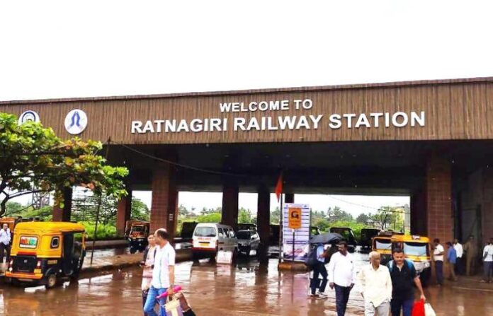 Ratnagiri Railway Station