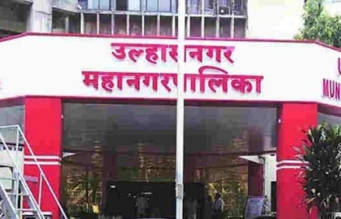 ULHASNAGAR