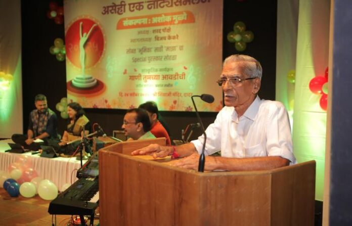 Veteran theatre artist Ashok Mulye